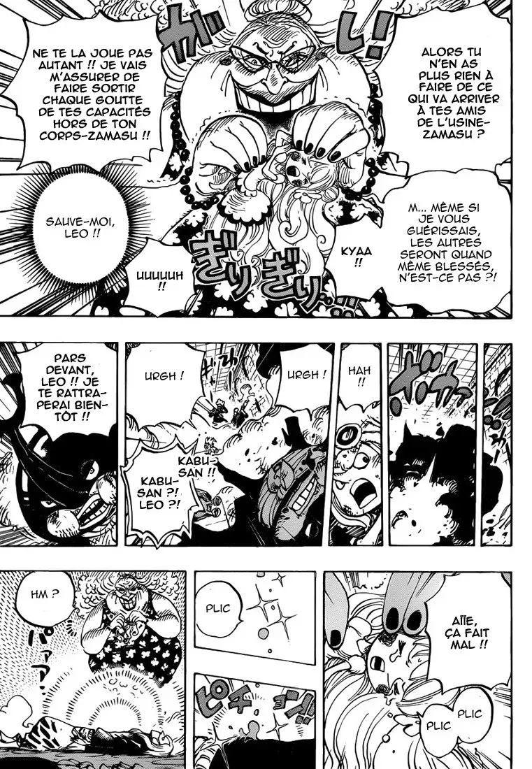 Read One Piece vf Manga Online