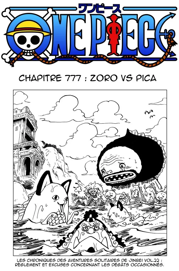 Read One Piece vf Manga Online