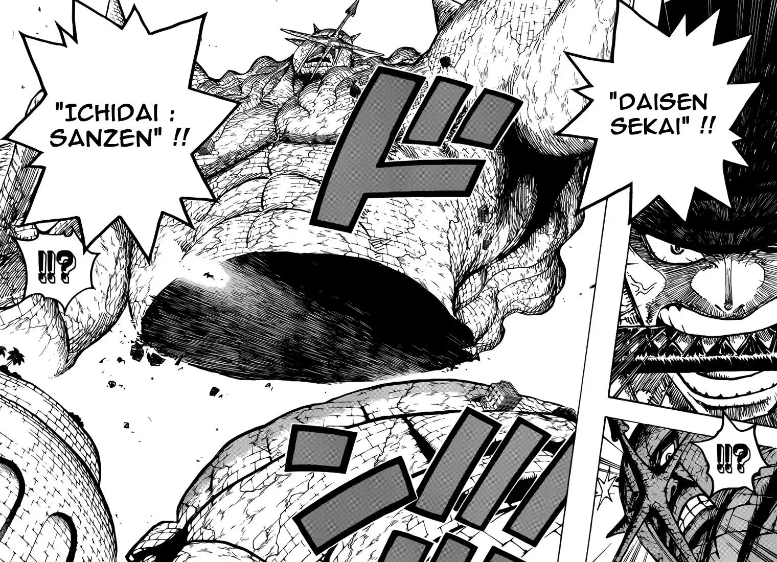 Read One Piece vf Manga Online