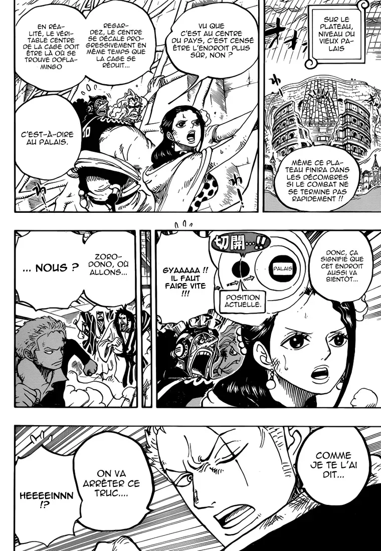 Read One Piece vf Manga Online