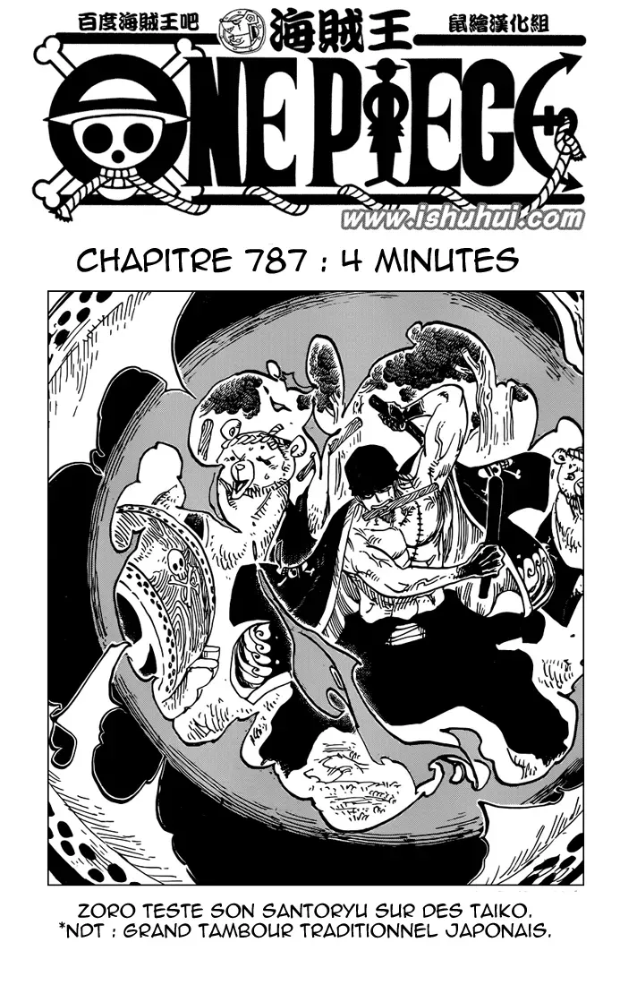 Read One Piece vf Manga Online
