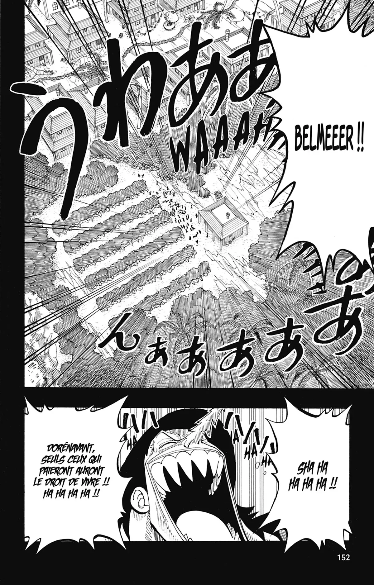 Read One Piece vf Manga Online