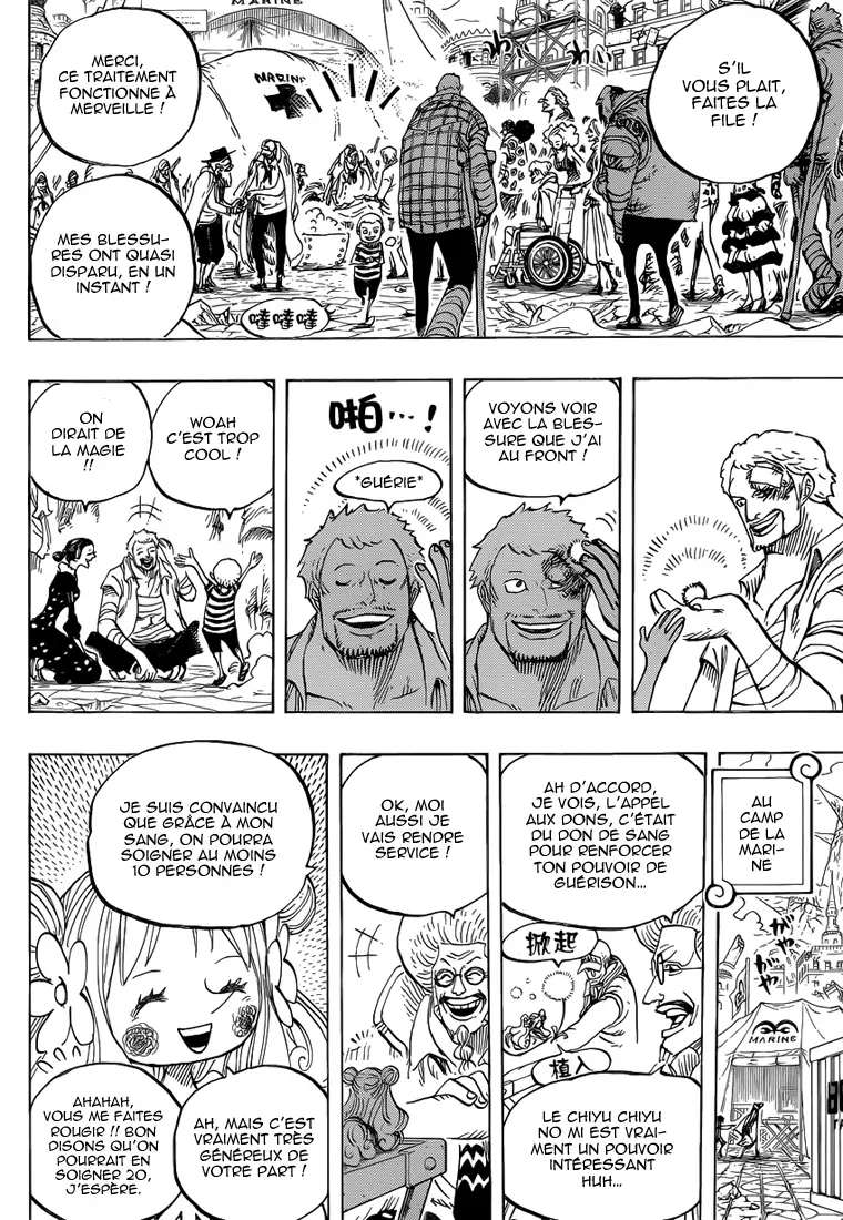 Read One Piece vf Manga Online