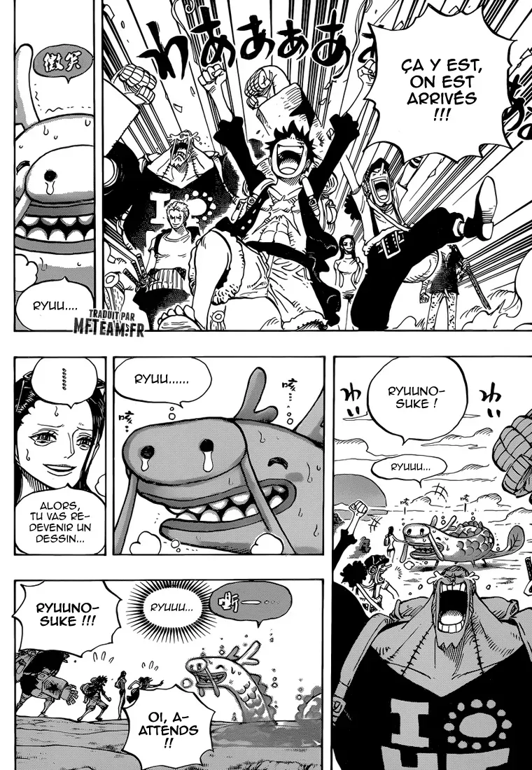 Read One Piece vf Manga Online