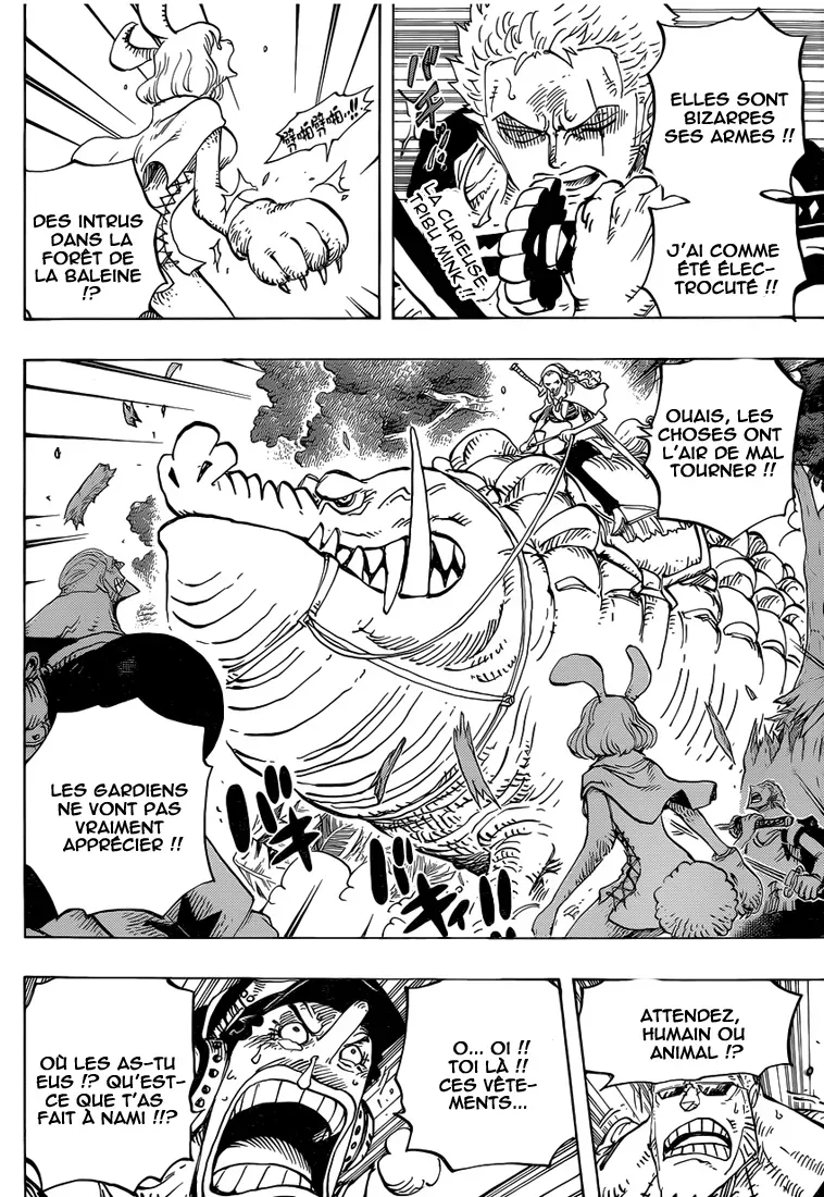 Read One Piece vf Manga Online