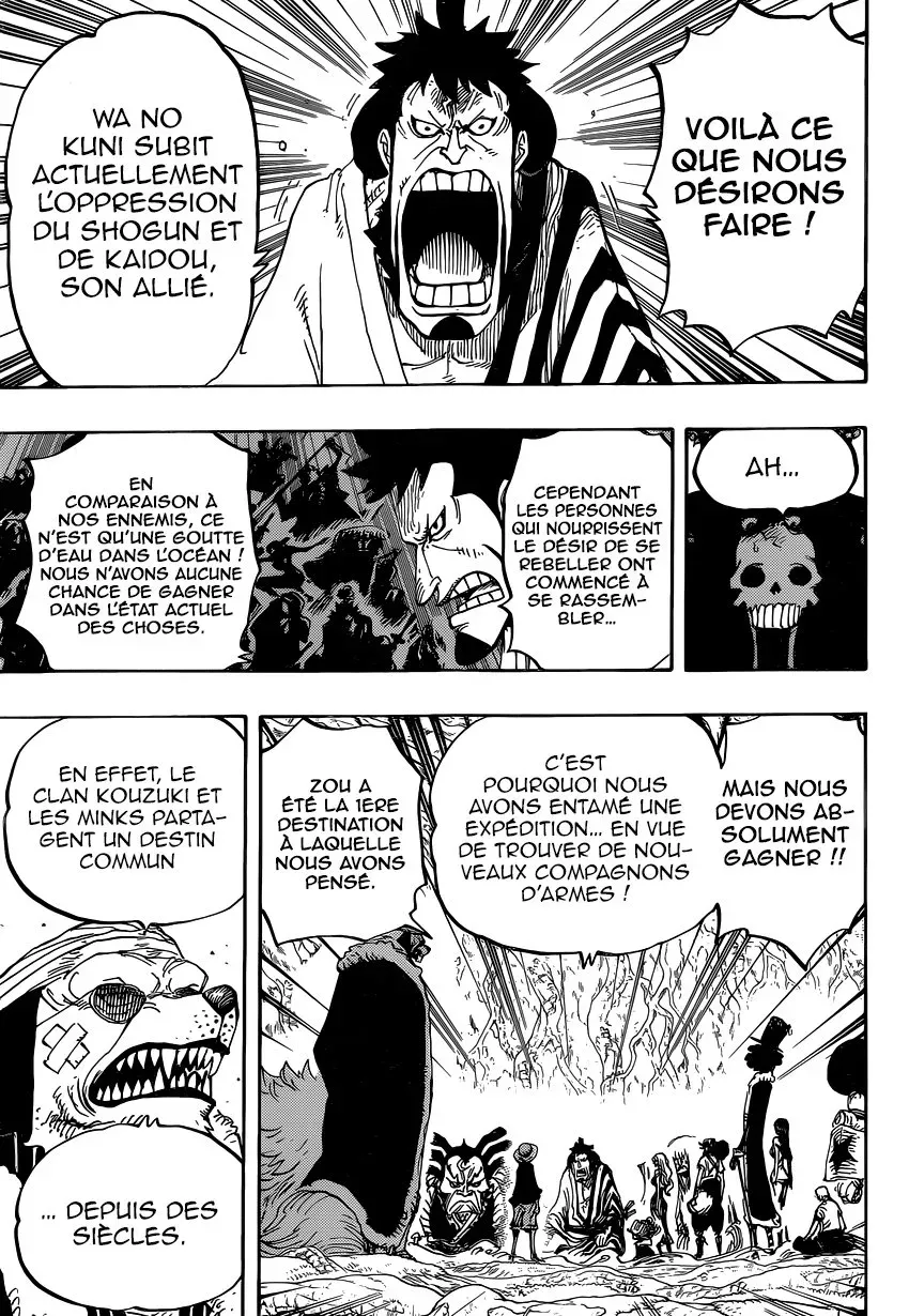 Read One Piece vf Manga Online