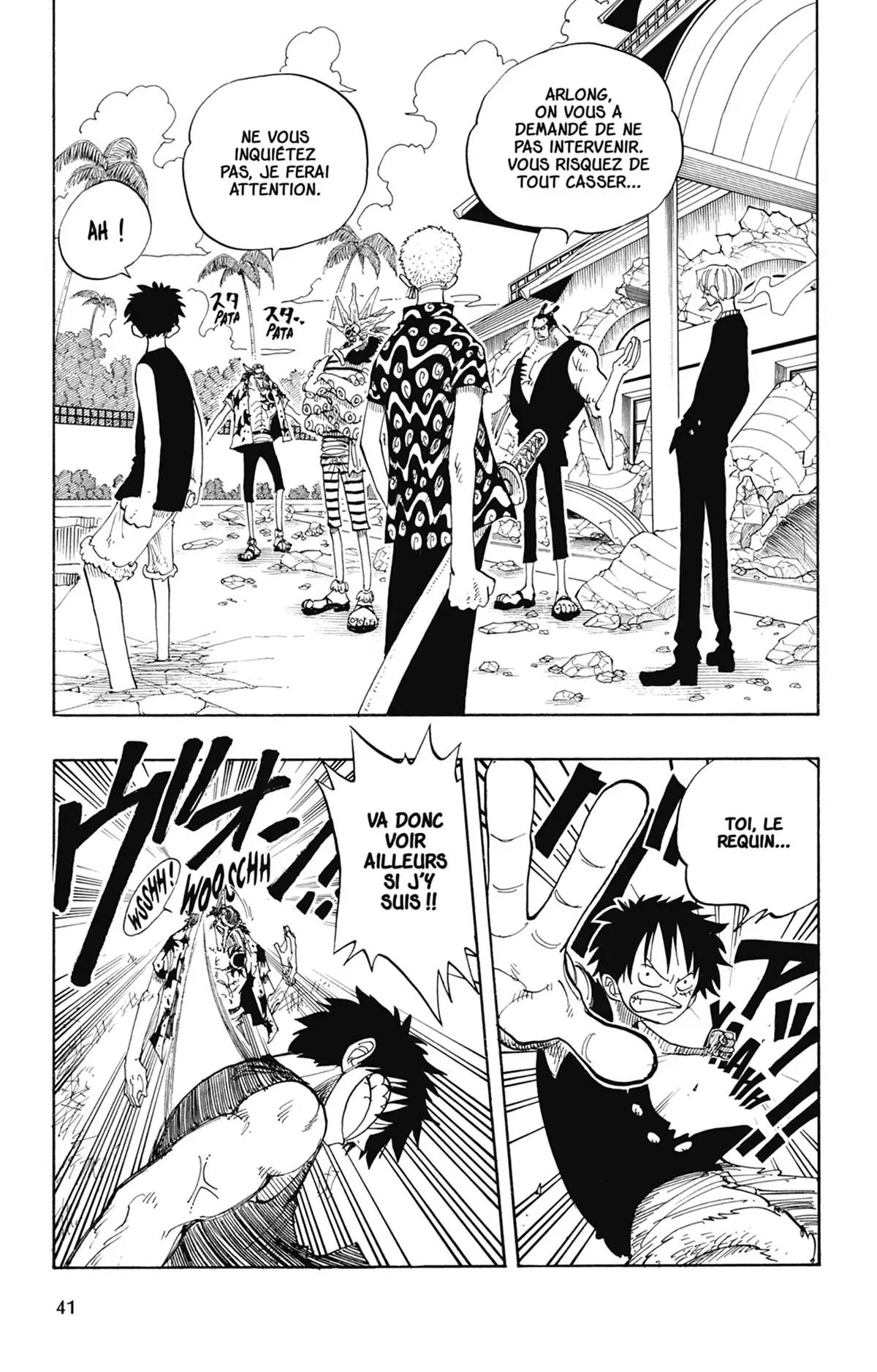 Read One Piece vf Manga Online