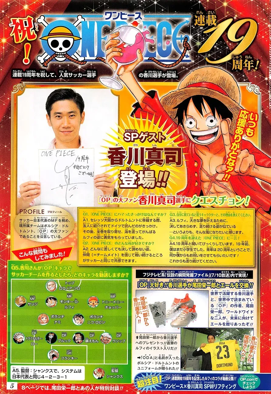 Read One Piece vf Manga Online