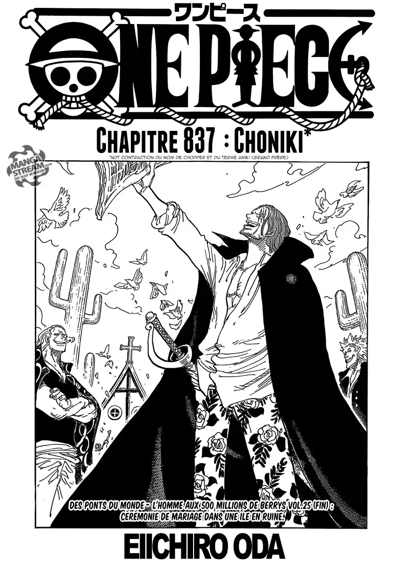 Read One Piece vf Manga Online