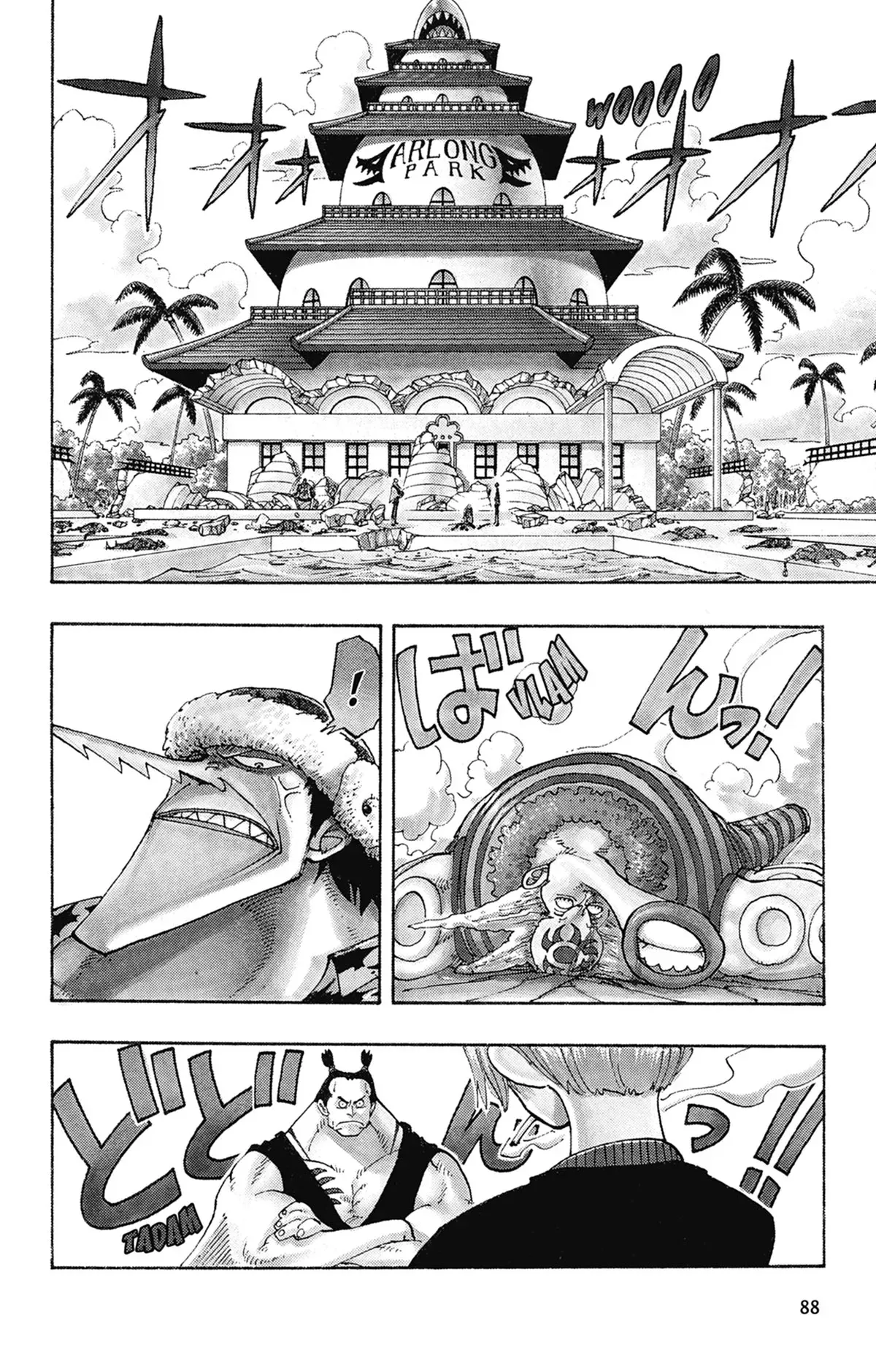 Read One Piece vf Manga Online