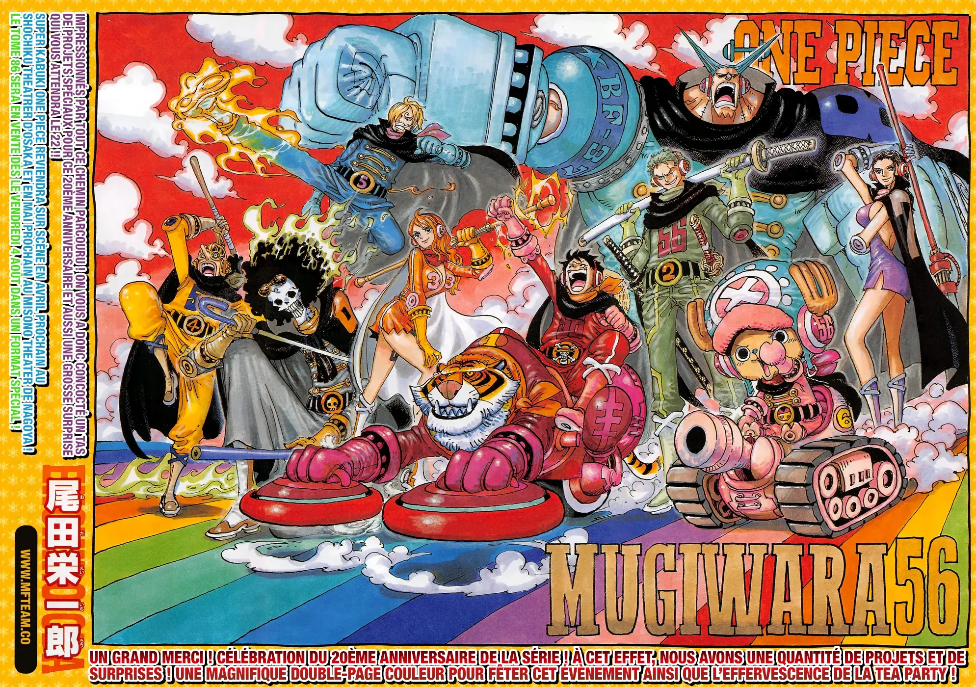 Read One Piece vf Manga Online