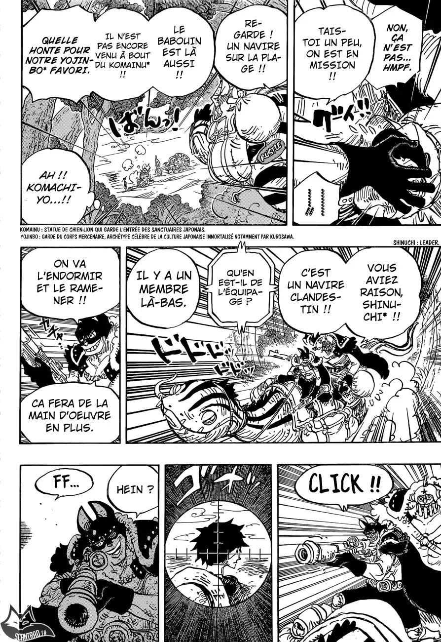 Read One Piece vf Manga Online