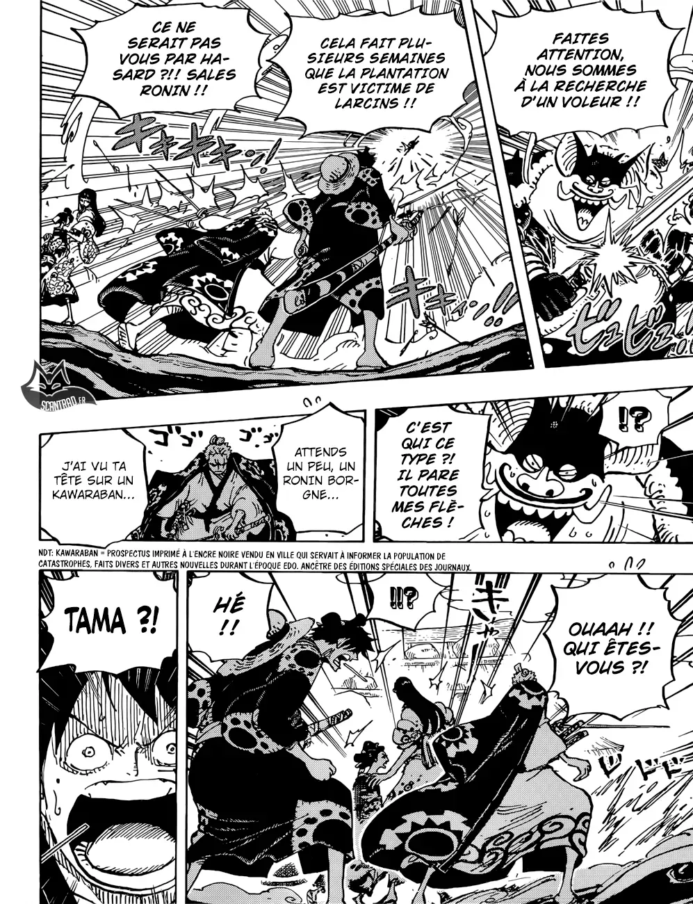 Read One Piece vf Manga Online