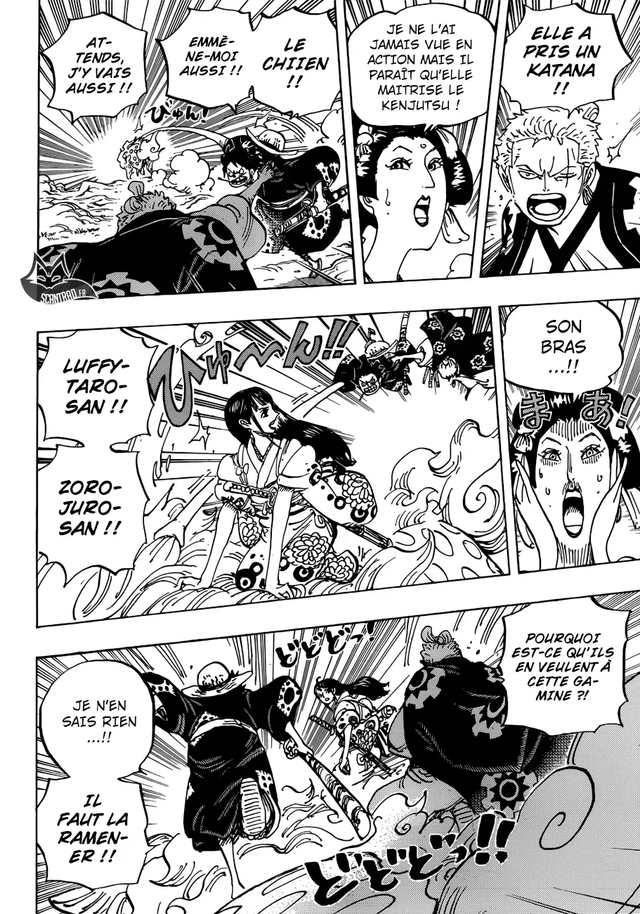 Read One Piece vf Manga Online