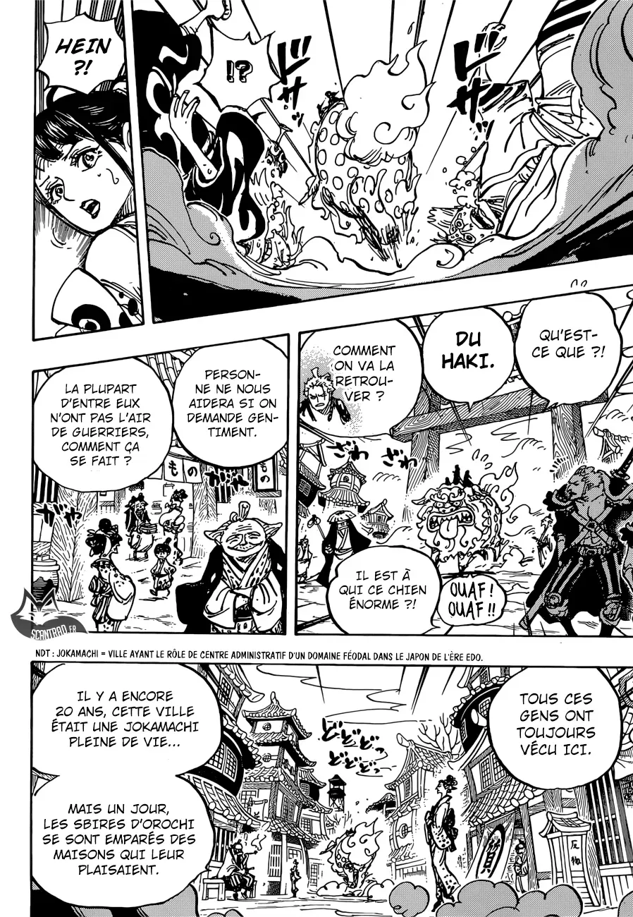 Read One Piece vf Manga Online