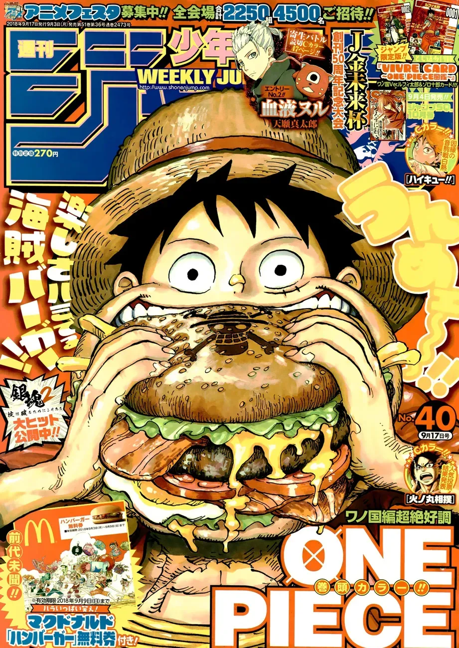 Read One Piece vf Manga Online