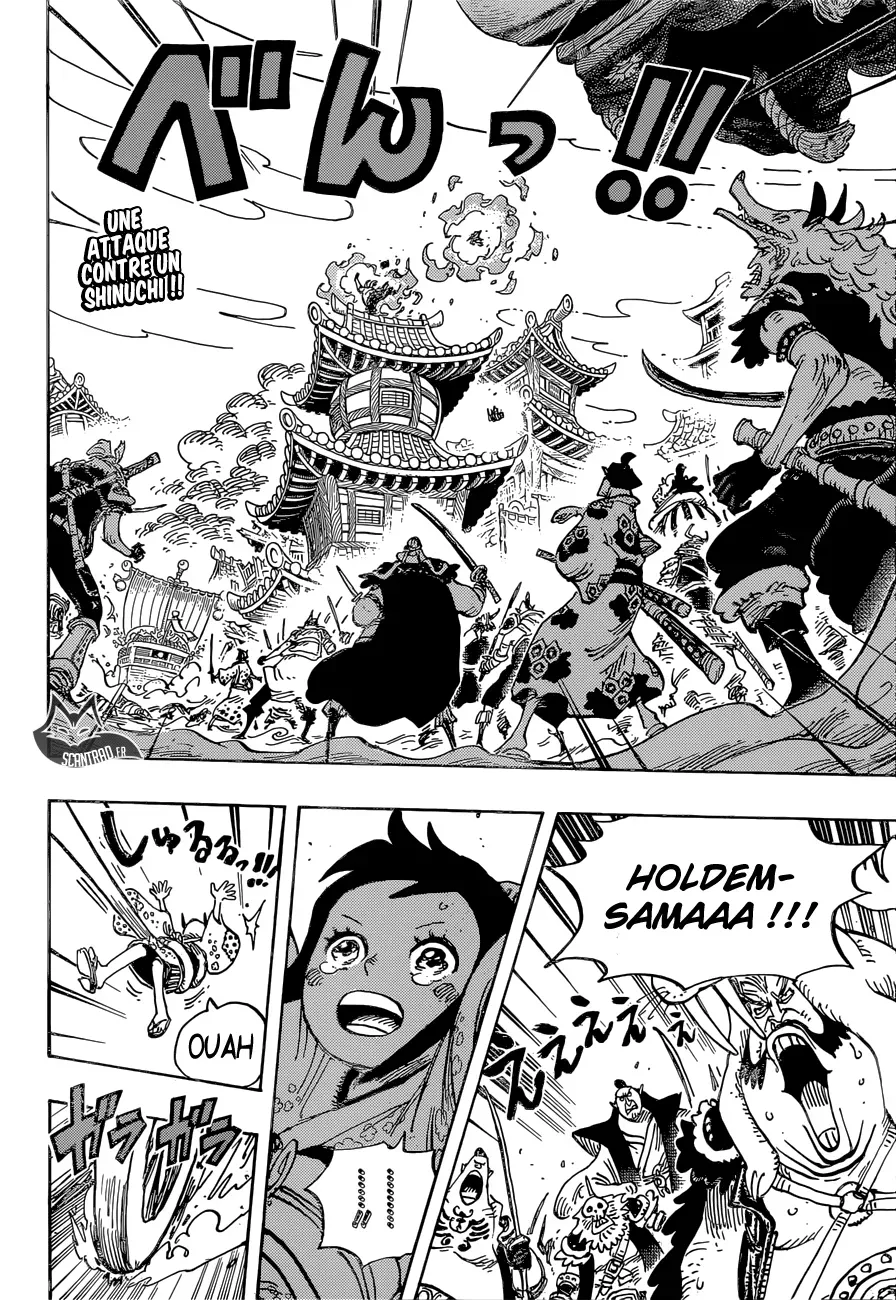 Read One Piece vf Manga Online