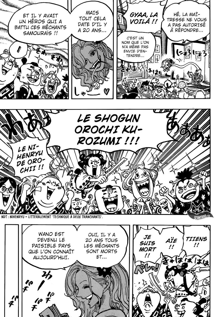 Read One Piece vf Manga Online