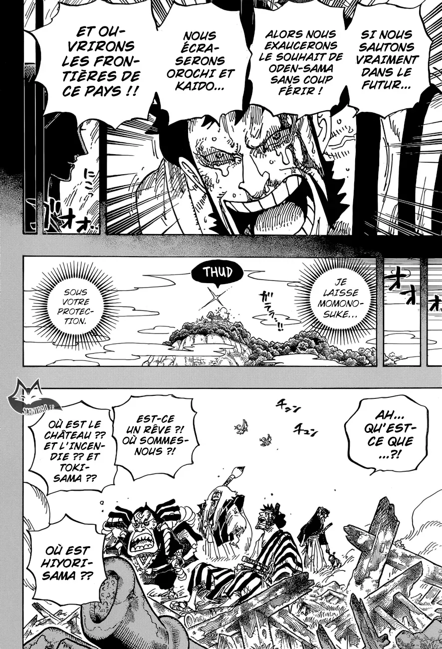 Read One Piece vf Manga Online