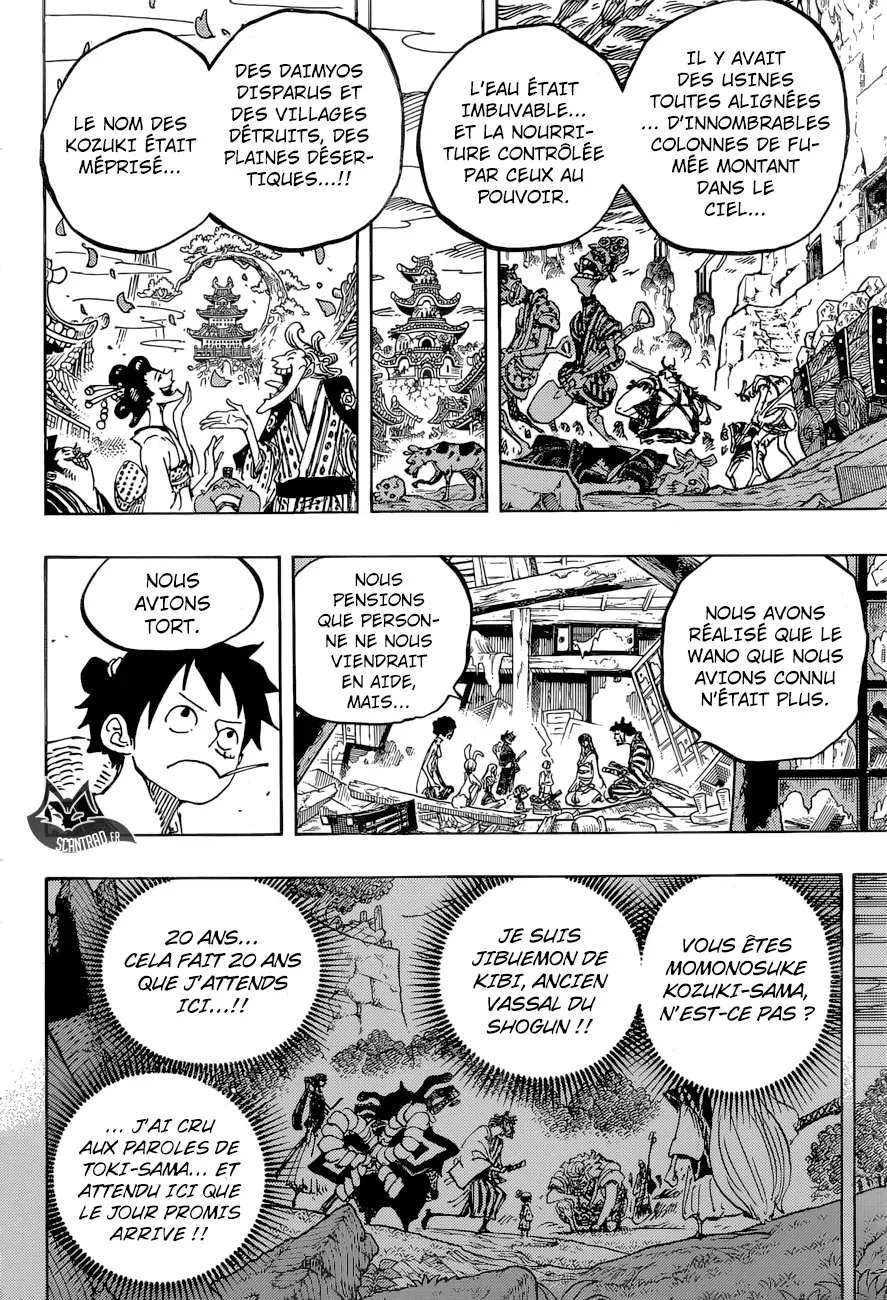 Read One Piece vf Manga Online