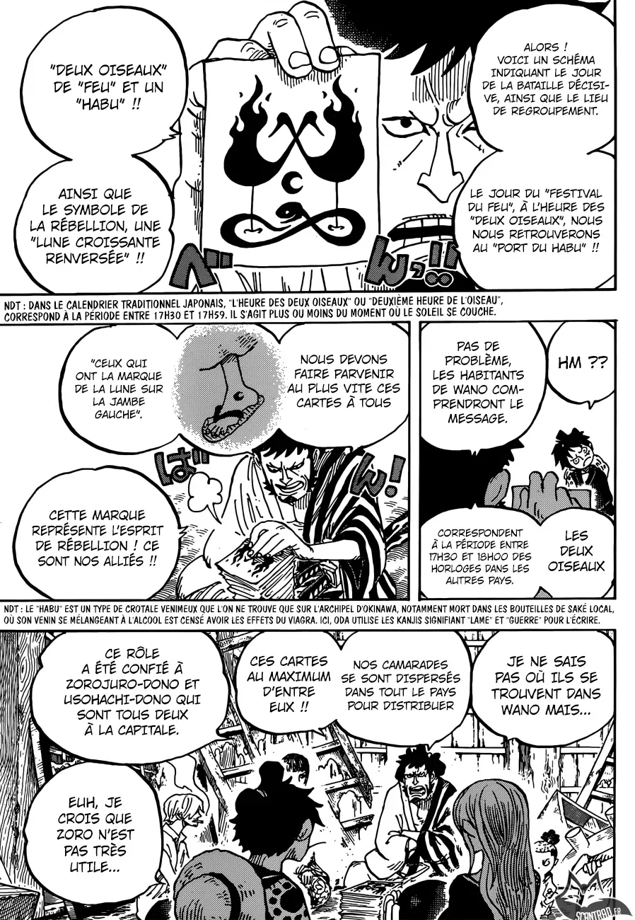 Read One Piece vf Manga Online