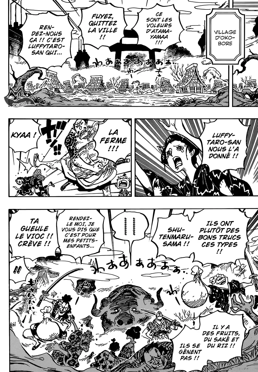 Read One Piece vf Manga Online