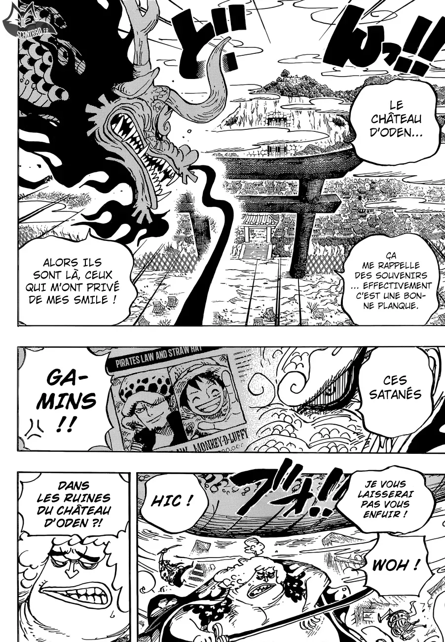 Read One Piece vf Manga Online