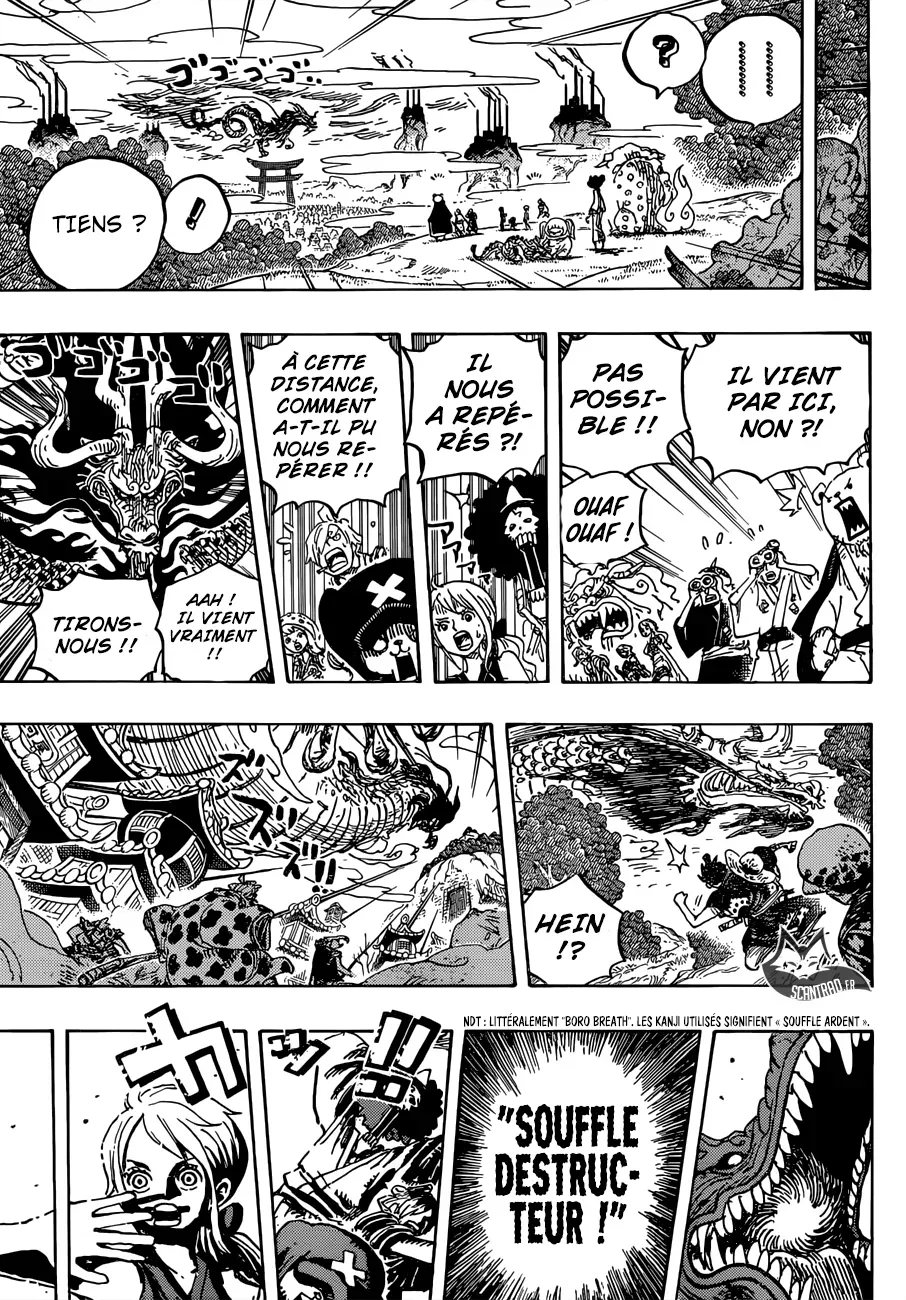 Read One Piece vf Manga Online