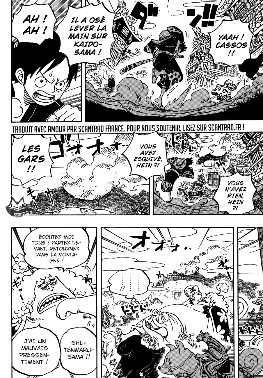 Read One Piece vf Manga Online