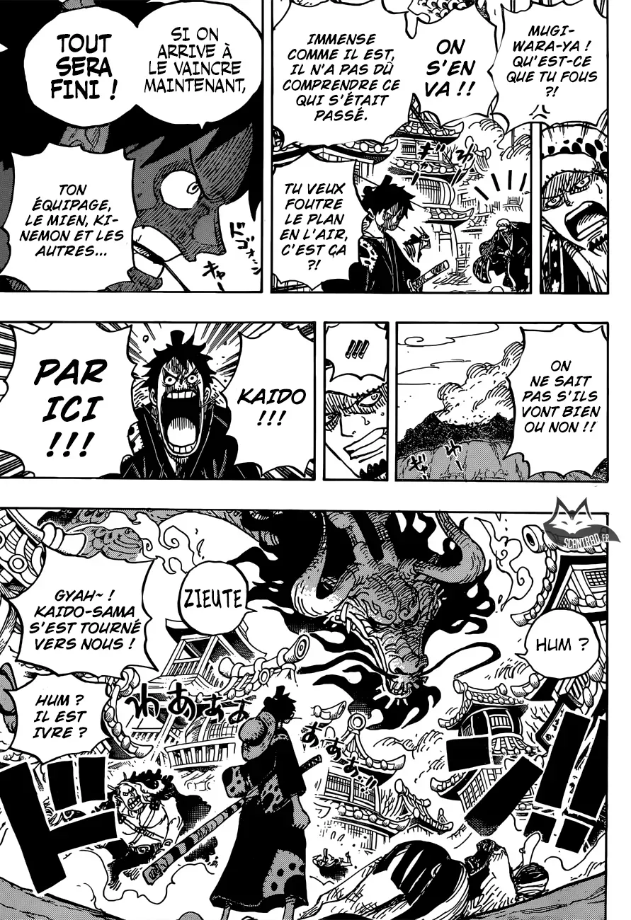 Read One Piece vf Manga Online
