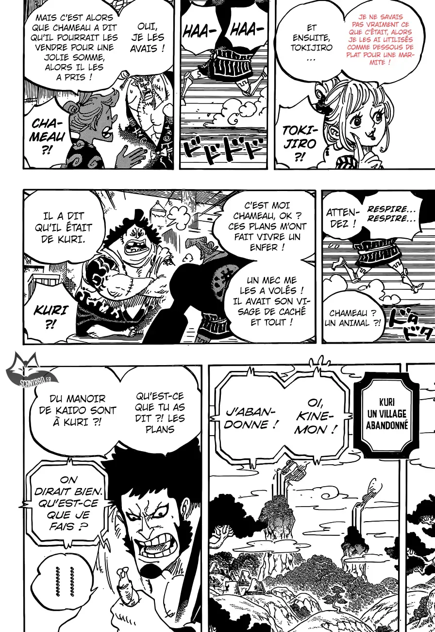Read One Piece vf Manga Online