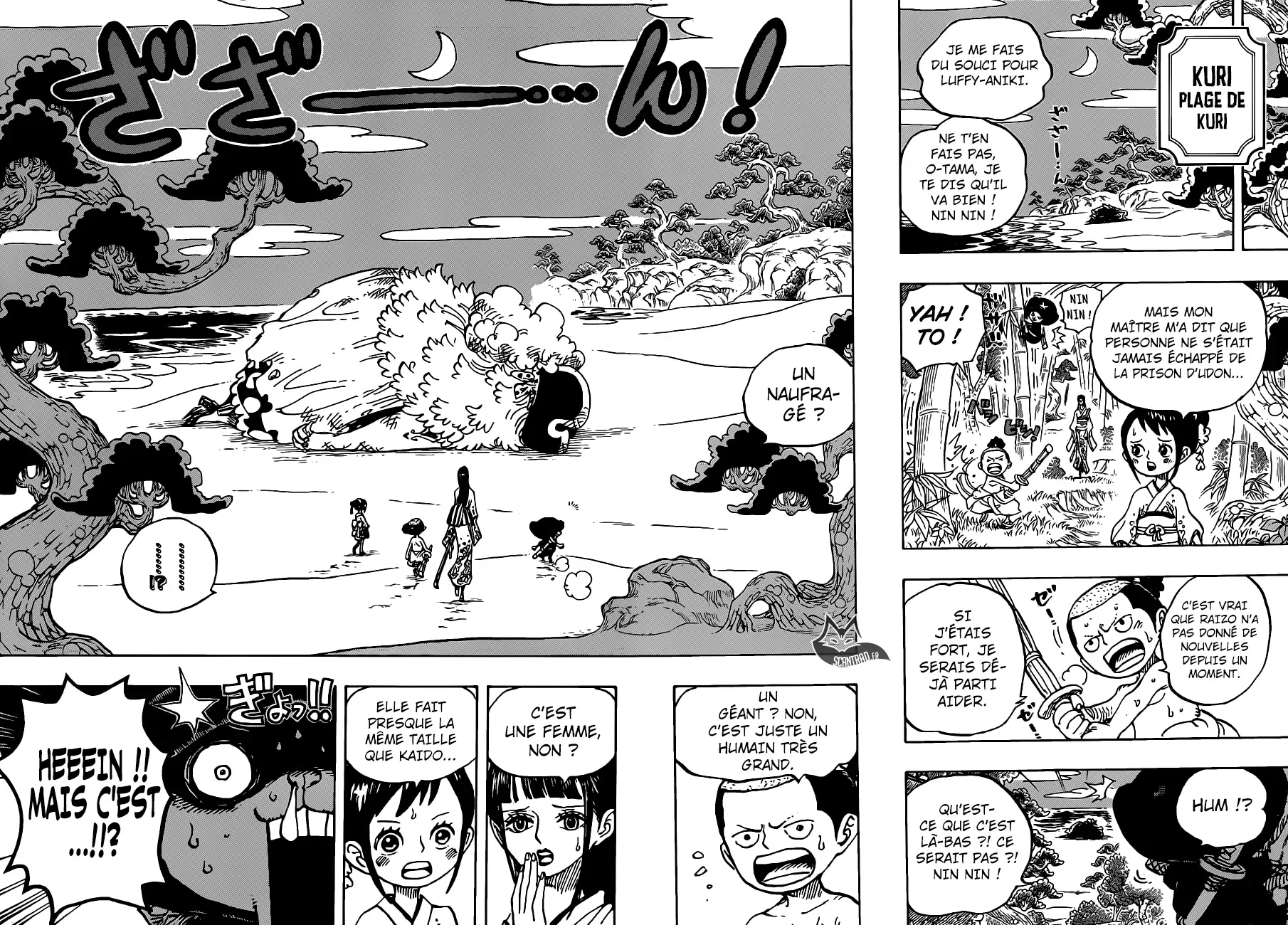 Read One Piece vf Manga Online