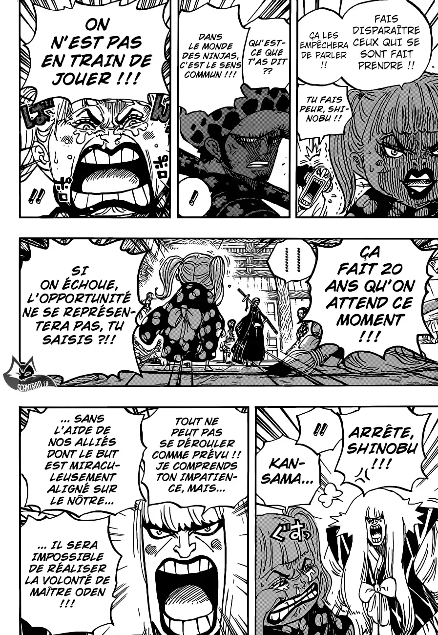 Read One Piece vf Manga Online
