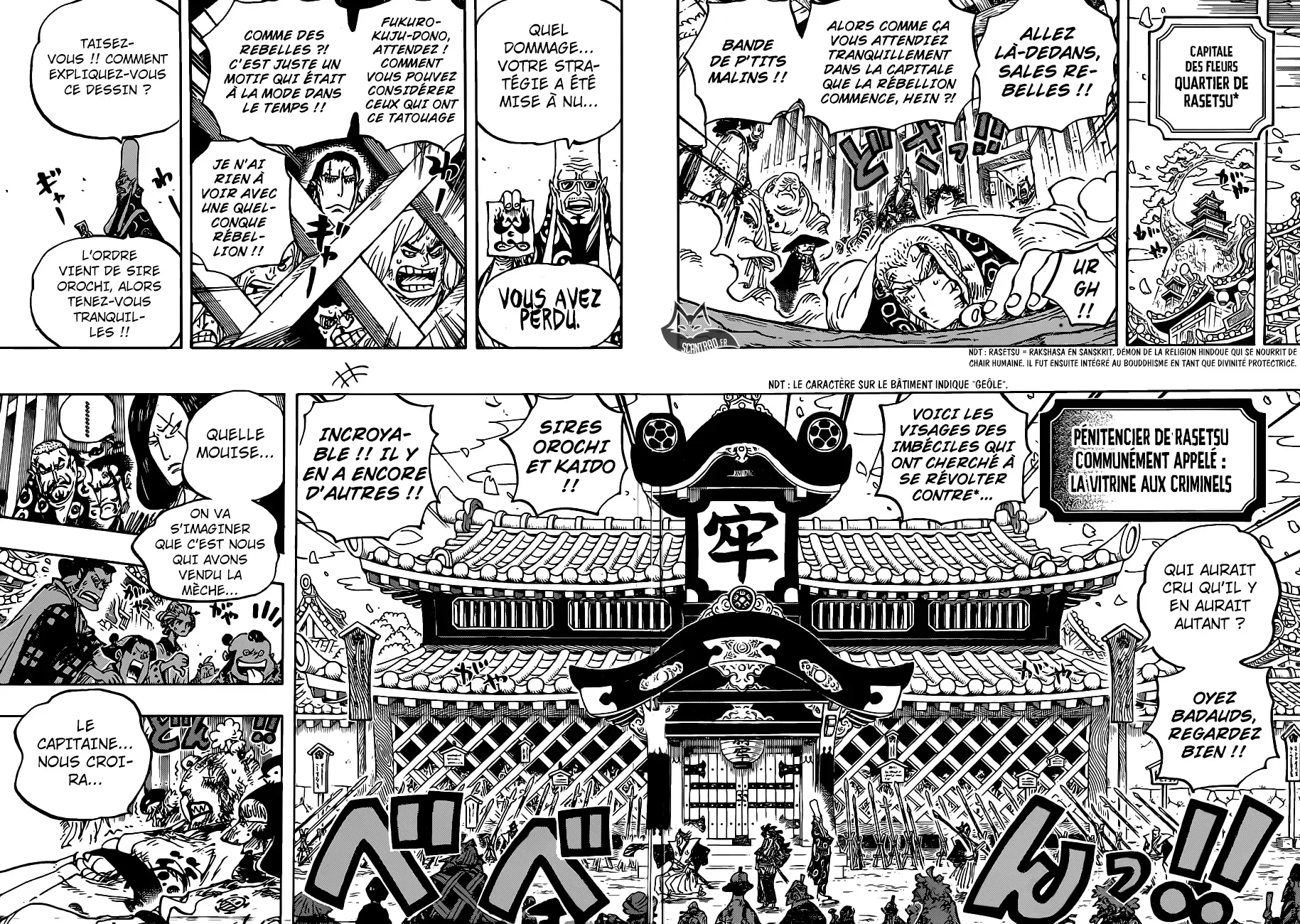 Read One Piece vf Manga Online