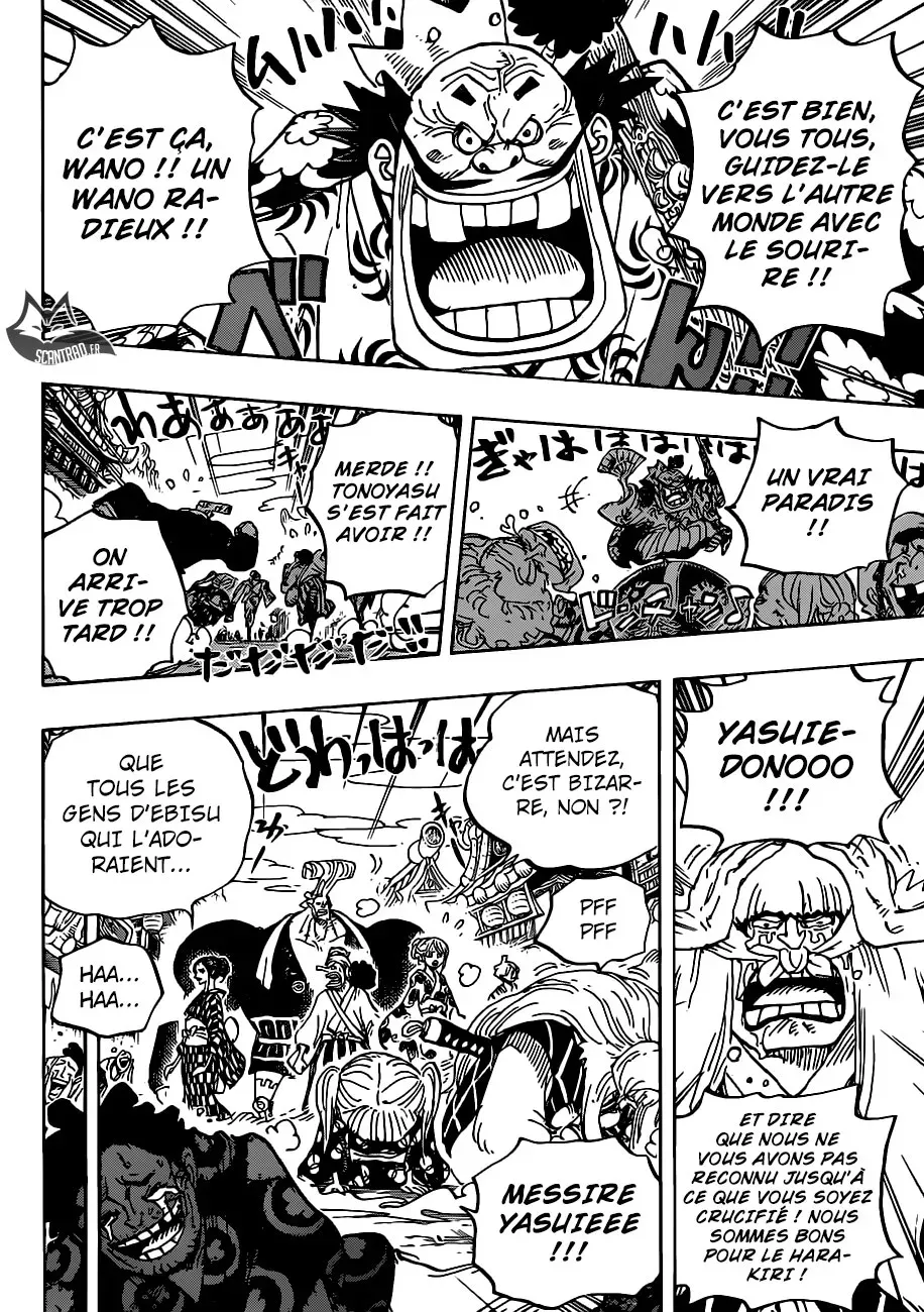 Read One Piece vf Manga Online