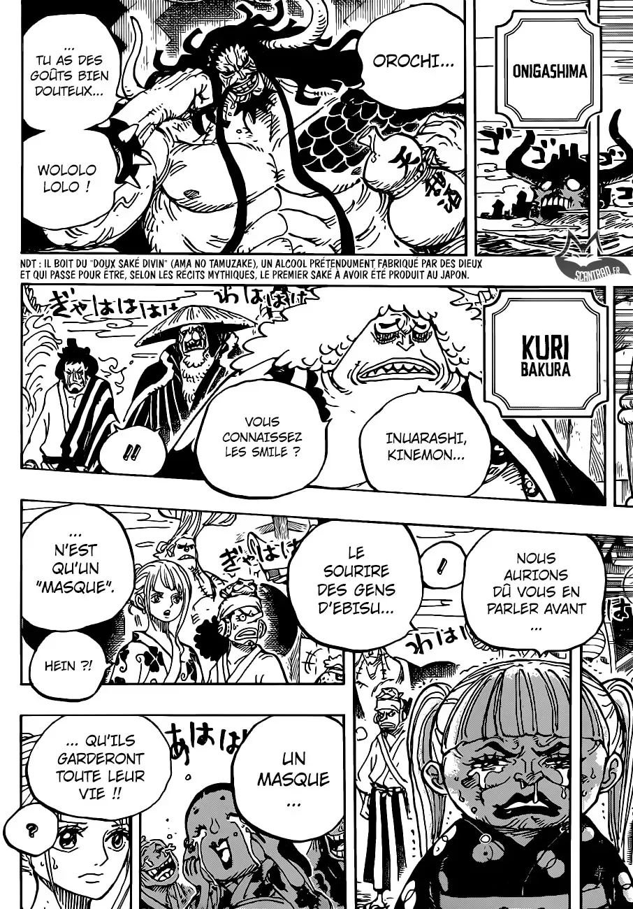 Read One Piece vf Manga Online
