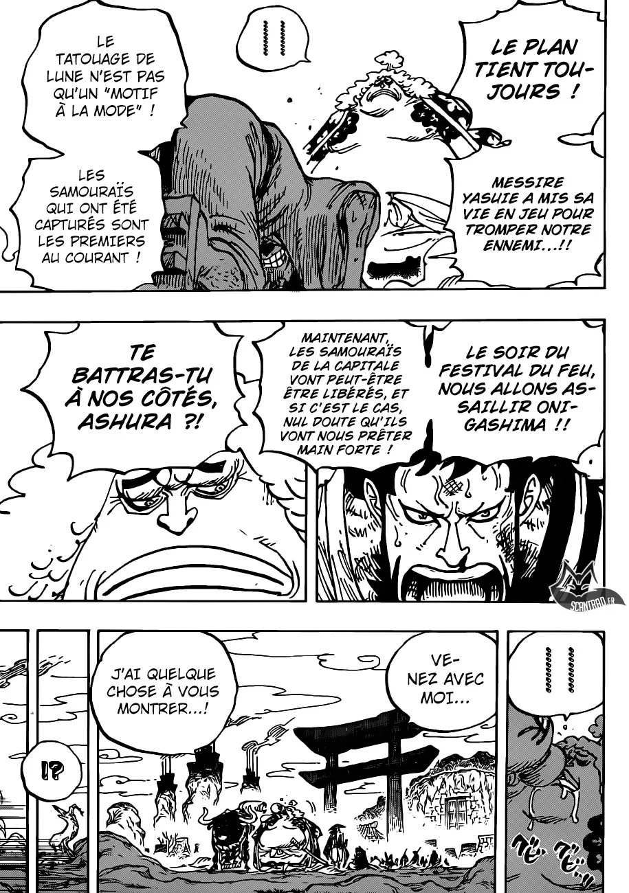 Read One Piece vf Manga Online