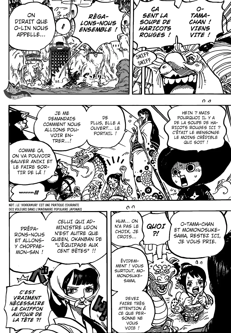 Read One Piece vf Manga Online