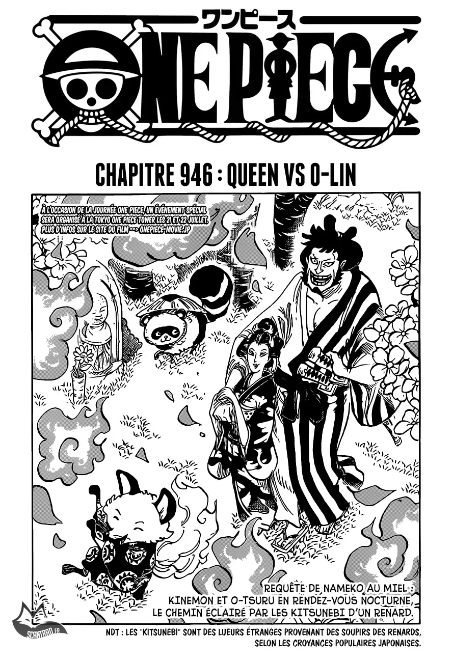 Read One Piece vf Manga Online
