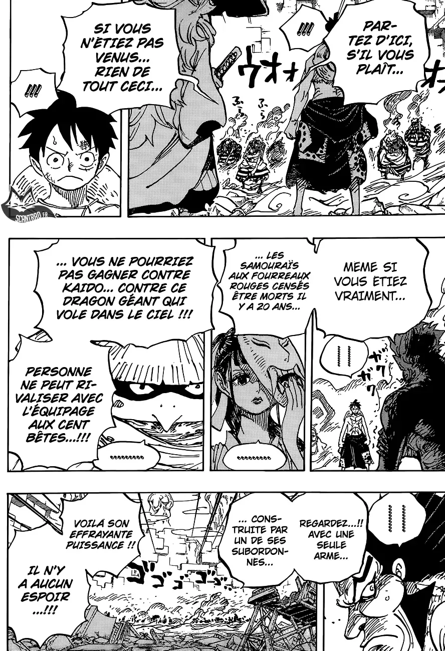 Read One Piece vf Manga Online