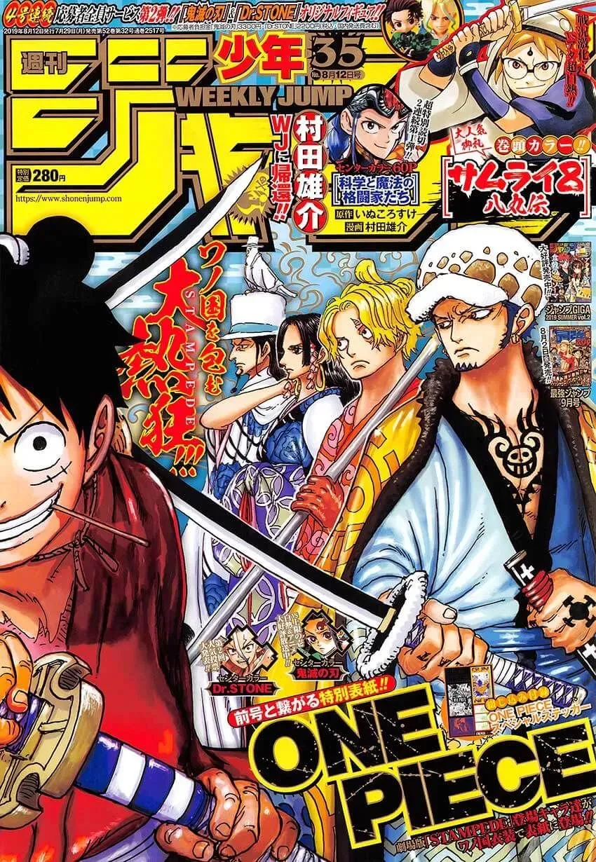 Read One Piece vf Manga Online