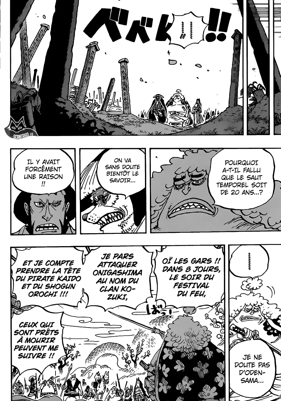 Read One Piece vf Manga Online