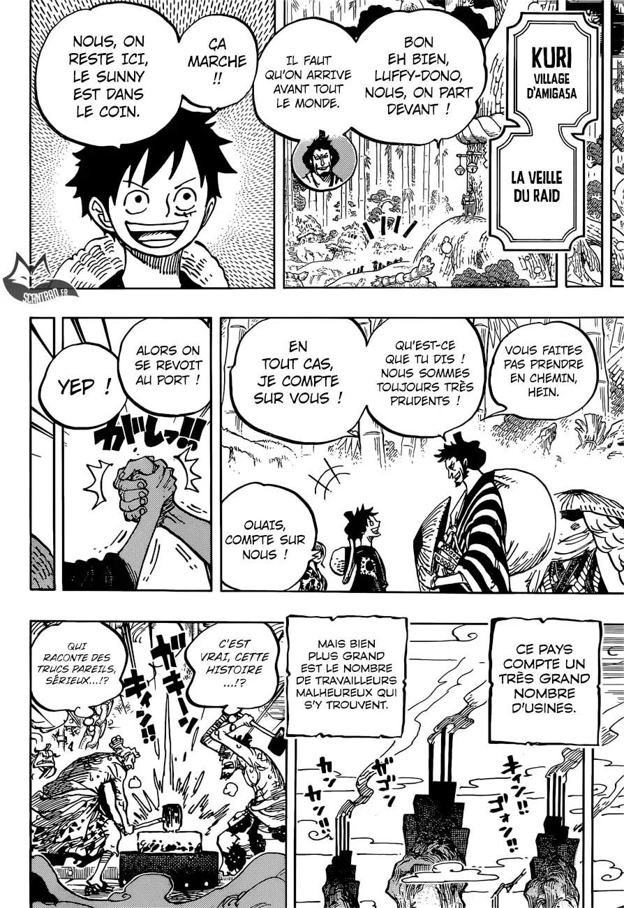 Read One Piece vf Manga Online