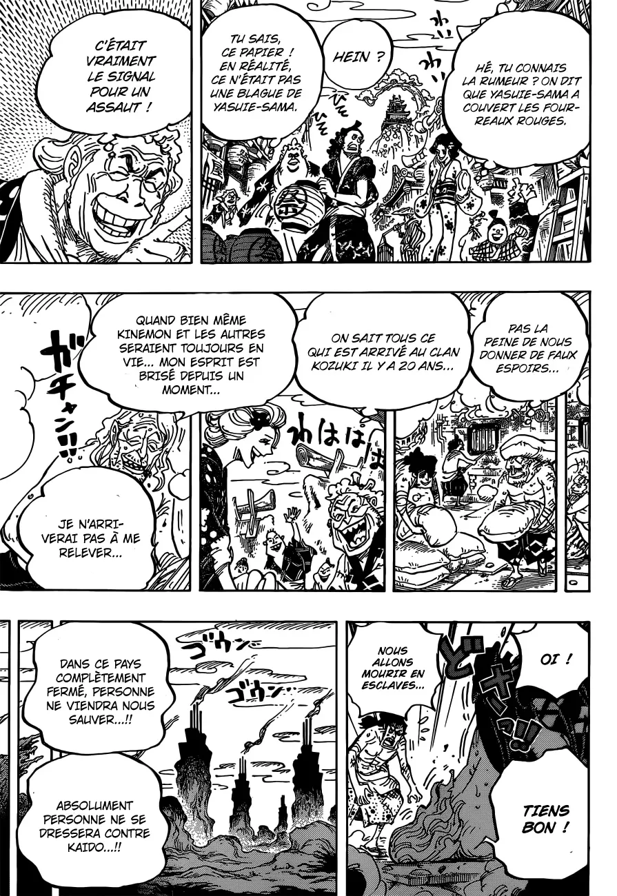 Read One Piece vf Manga Online