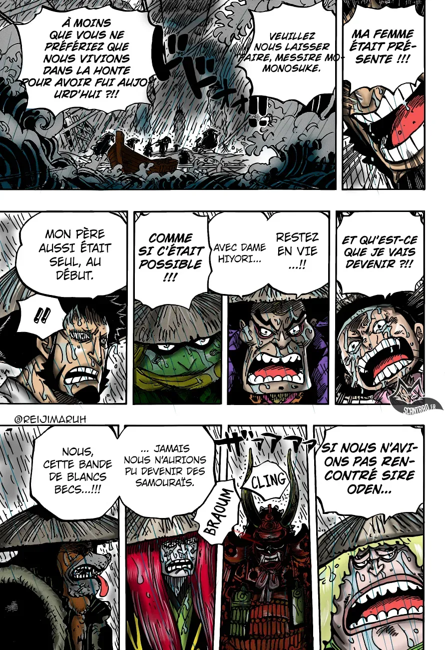 Read One Piece vf Manga Online