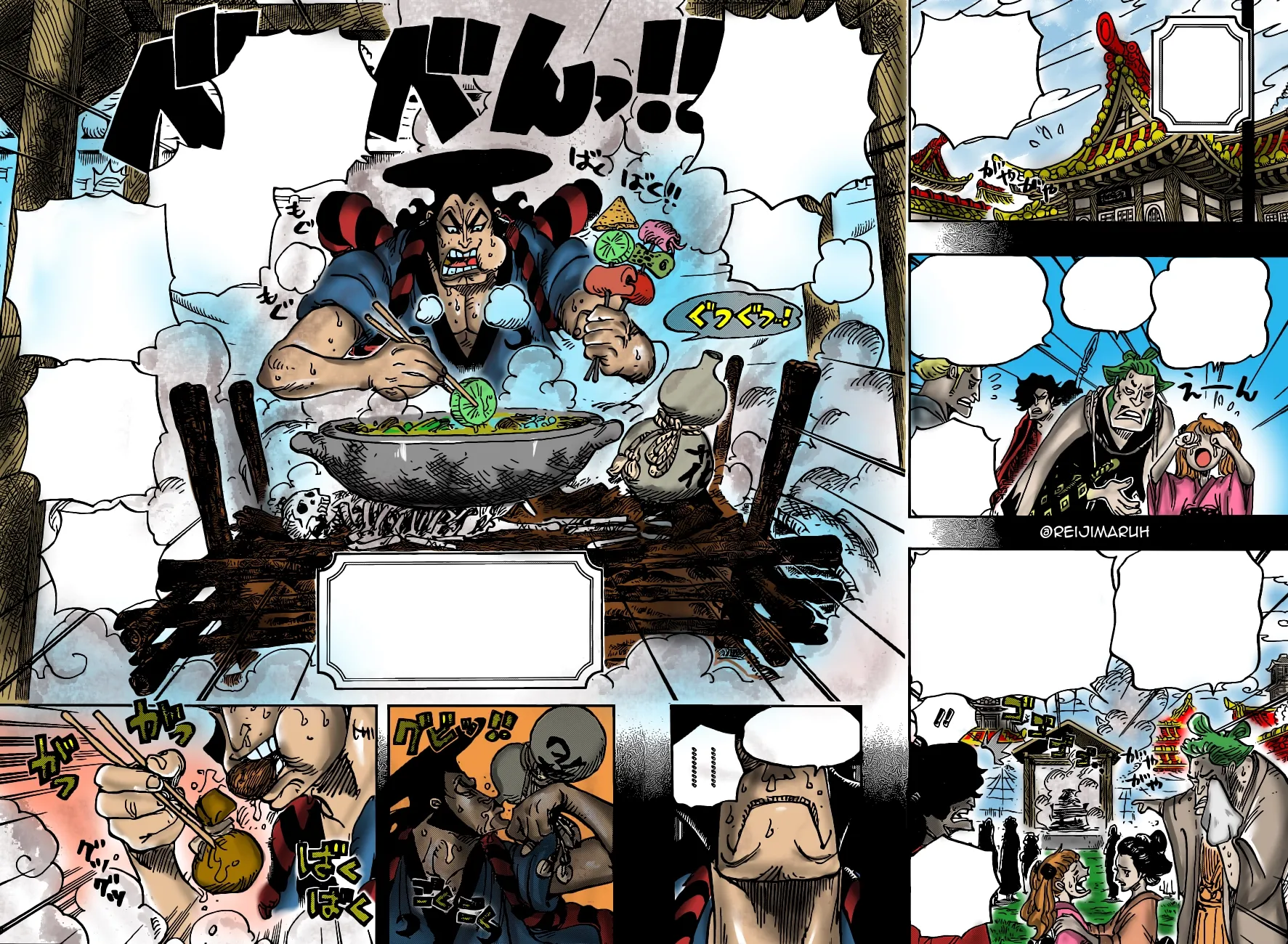 Read One Piece vf Manga Online