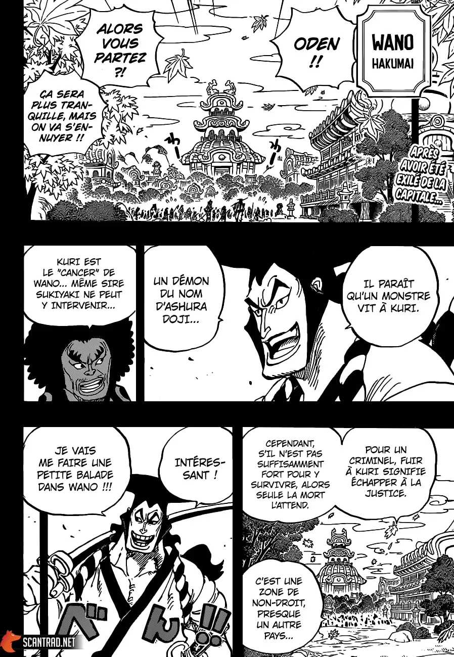 Read One Piece vf Manga Online