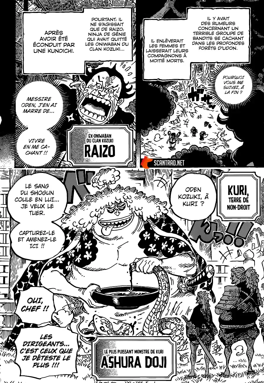 Read One Piece vf Manga Online