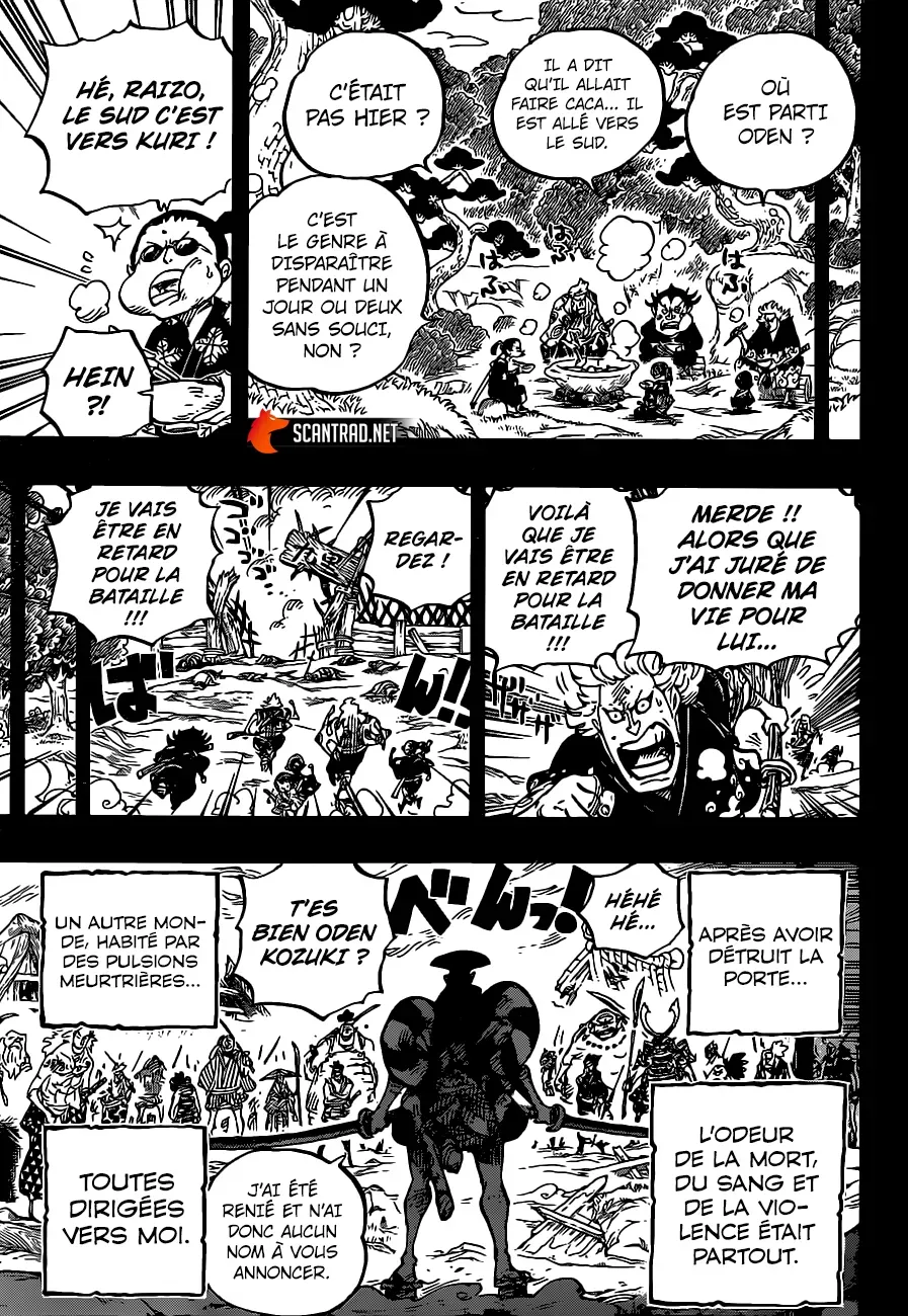 Read One Piece vf Manga Online