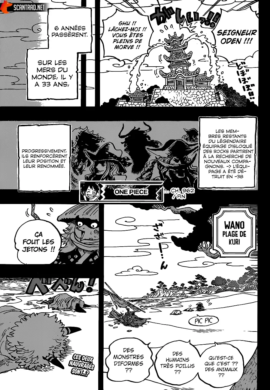Read One Piece vf Manga Online